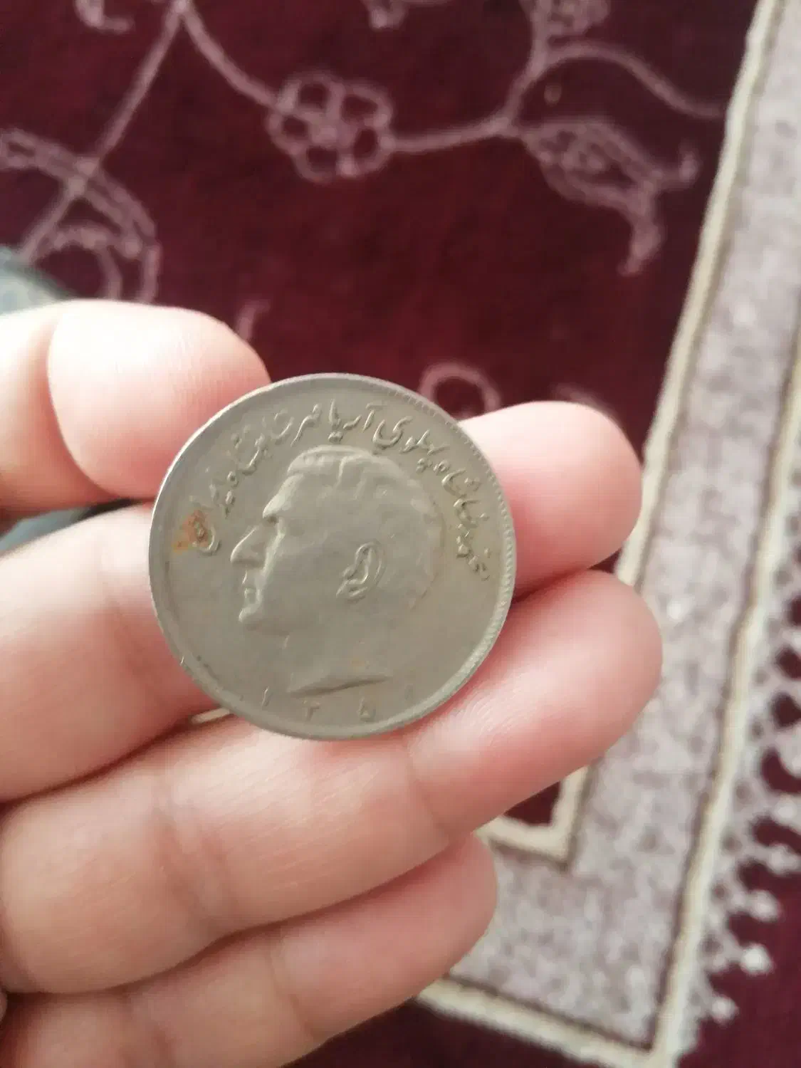 سکه|کلکسیون سکه، تمبر، اسکناس|بیرجند, |دیوار