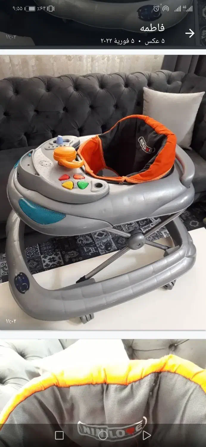 رورورک و کریر|اسباب و اثاث بچه|تهران, آذری|دیوار