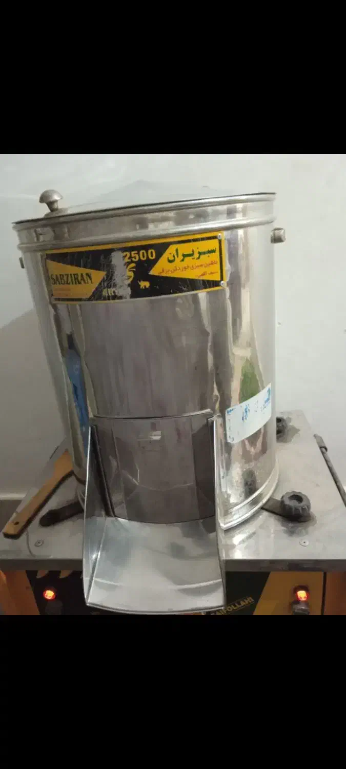 خرد کن سبزی سبزیران|خردکن، آسیاب، غذاساز|پاکدشت, کبودگنبد|دیوار