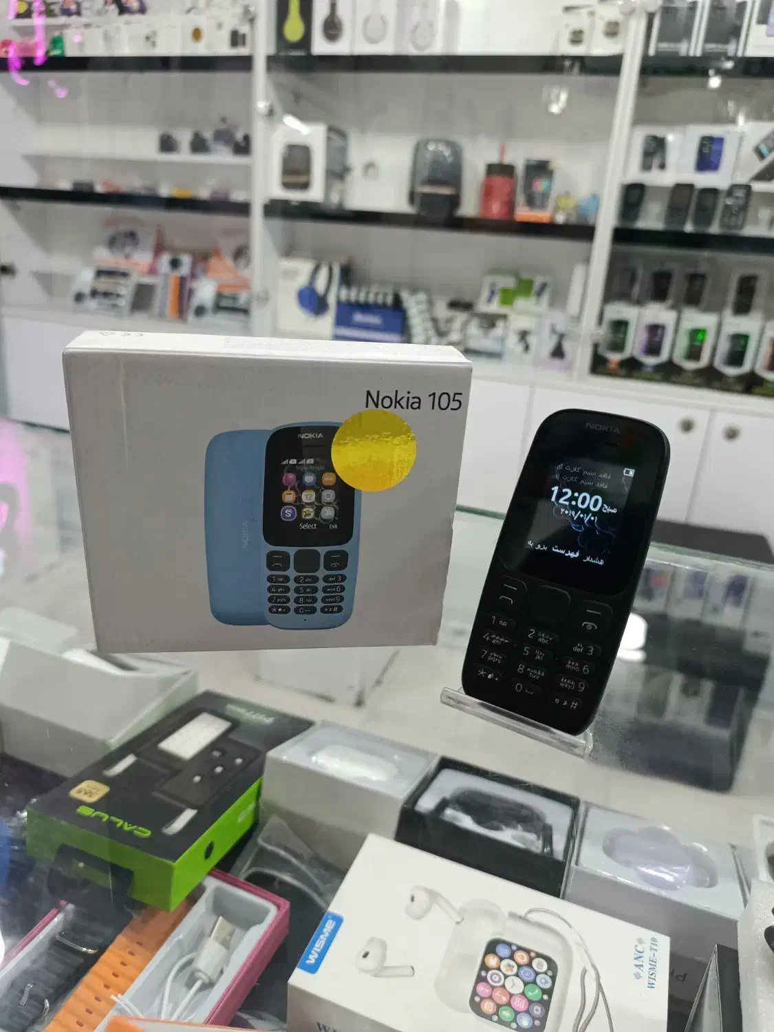 نوکیا ۱۰۵ ۲۰۱۷ اصلی ویتنام|موبایل|مشهد, قائم|دیوار
