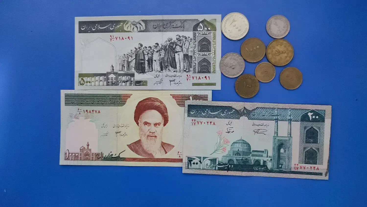 سکه و اسکناس های قدیمی|کلکسیون سکه، تمبر، اسکناس|تبریز, |دیوار