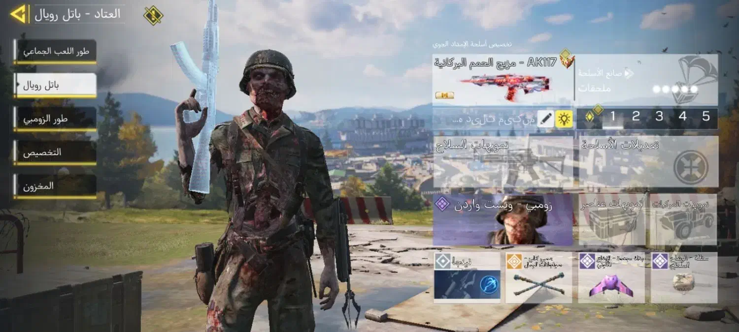 صیف فروشی تضمین|کنسول، بازی ویدئویی و آنلاین|آسارا, |دیوار