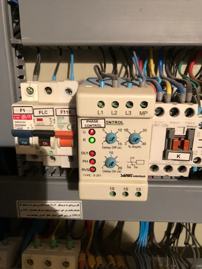 رفع خرابی آسانسور ایام تعطیل و غیره|خدمات پیشه و مهارت|رشت, بلوار گیلان|دیوار