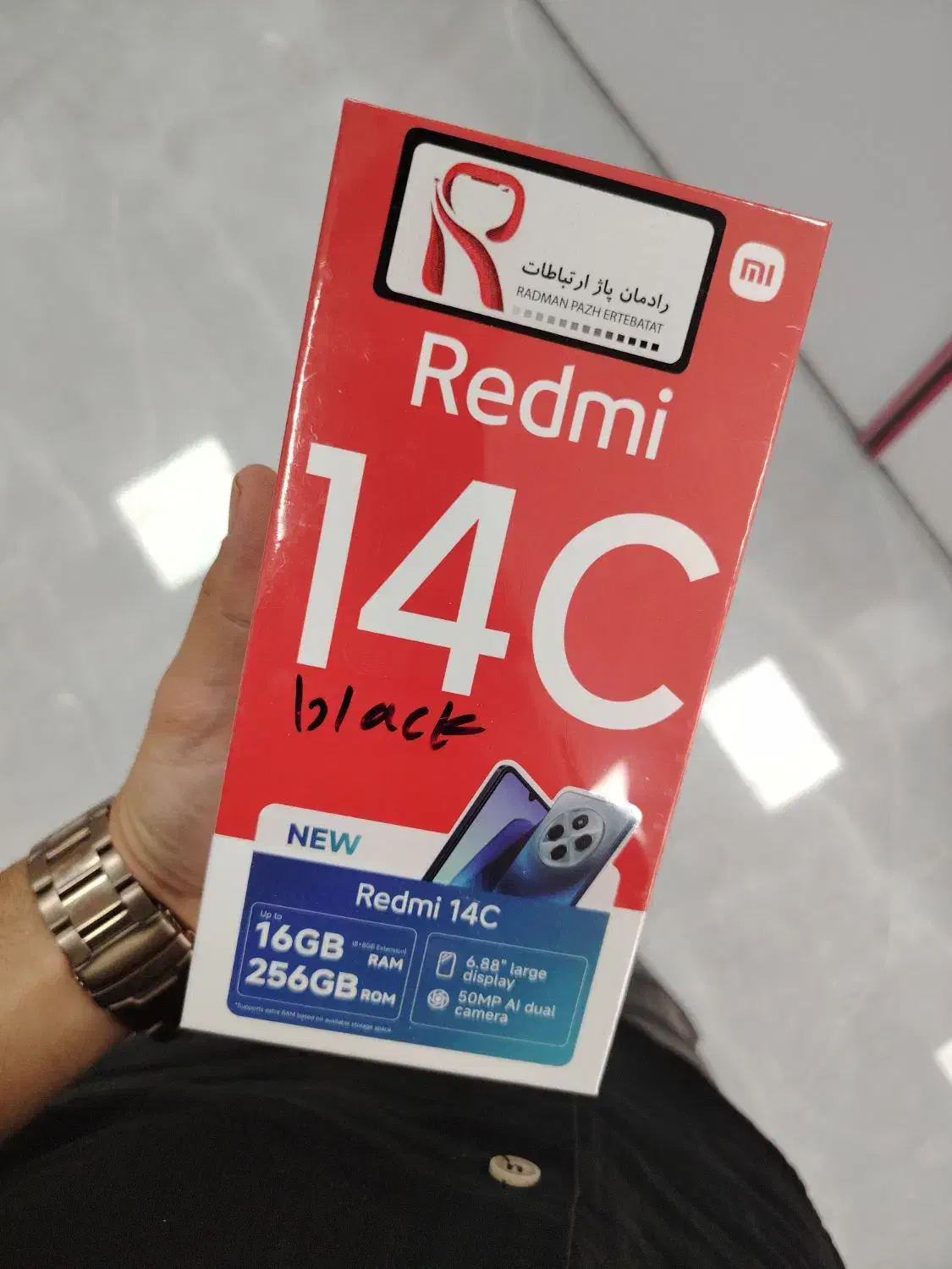 شیاومی 14c 8 256|موبایل|اصفهان, بهارستان|دیوار