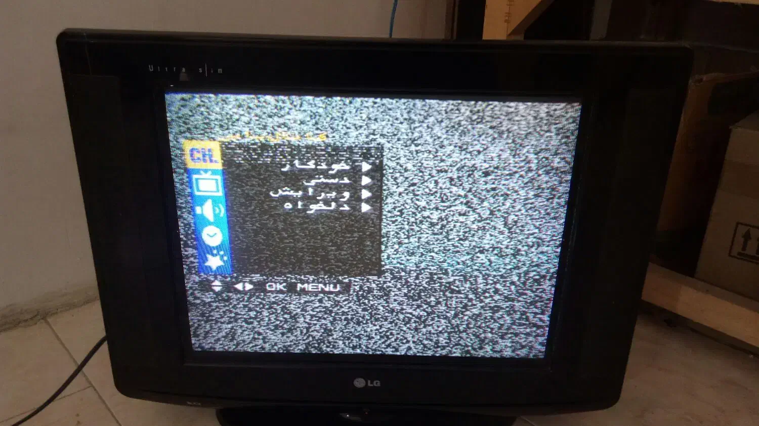 تلویزیون 21اینج|تلویزیون و پروژکتور|همدان, |دیوار