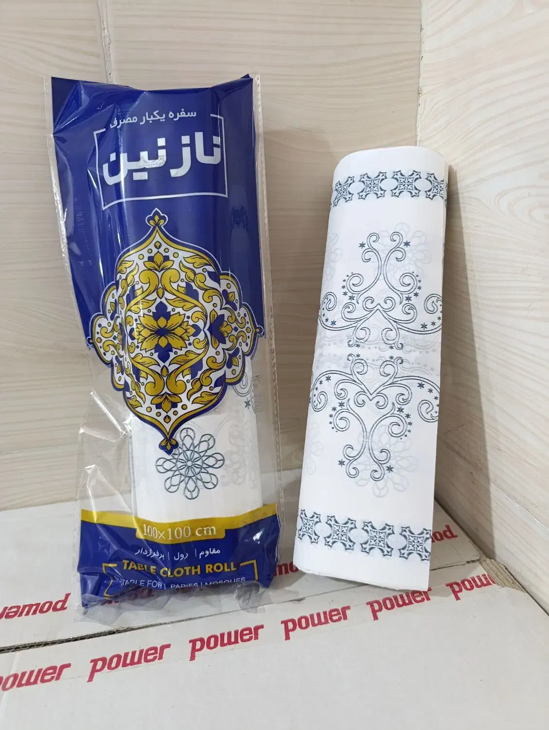 استخدام بازاریاب|استخدام بازاریابی و فروش|بندر ماهشهر, |دیوار