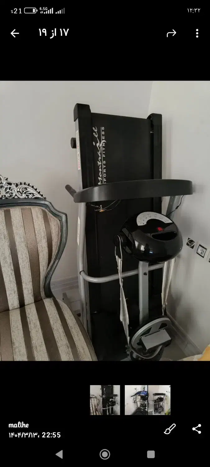 تردمیل چهارکاره|تجهیزات ورزشی|خمینی‌شهر, |دیوار