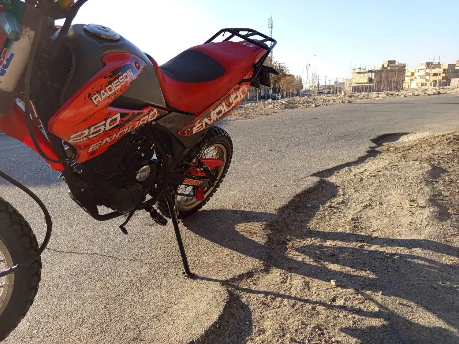 تریل رادیسون 250 قابل معاوضه|موتورسیکلت|تبریز, |دیوار