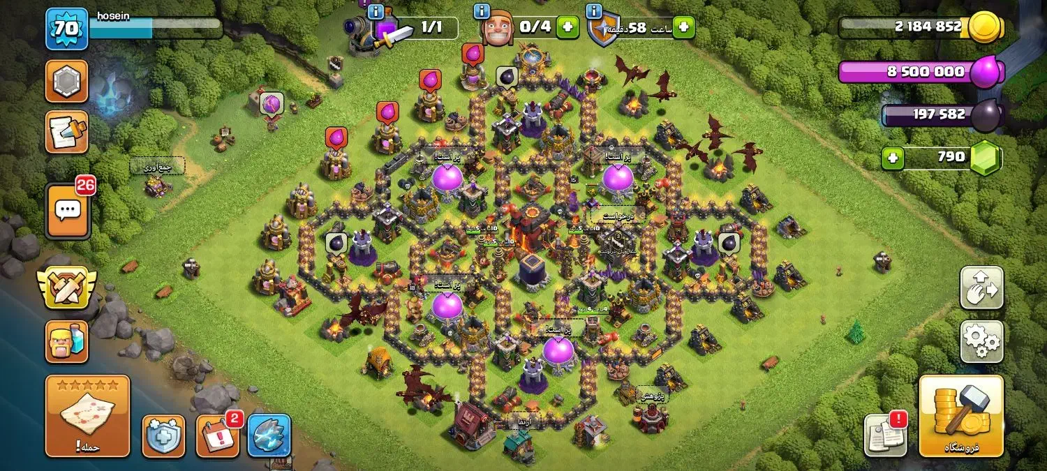 اکانت کلش|کنسول، بازی ویدئویی و آنلاین|اهواز, امانیه|دیوار