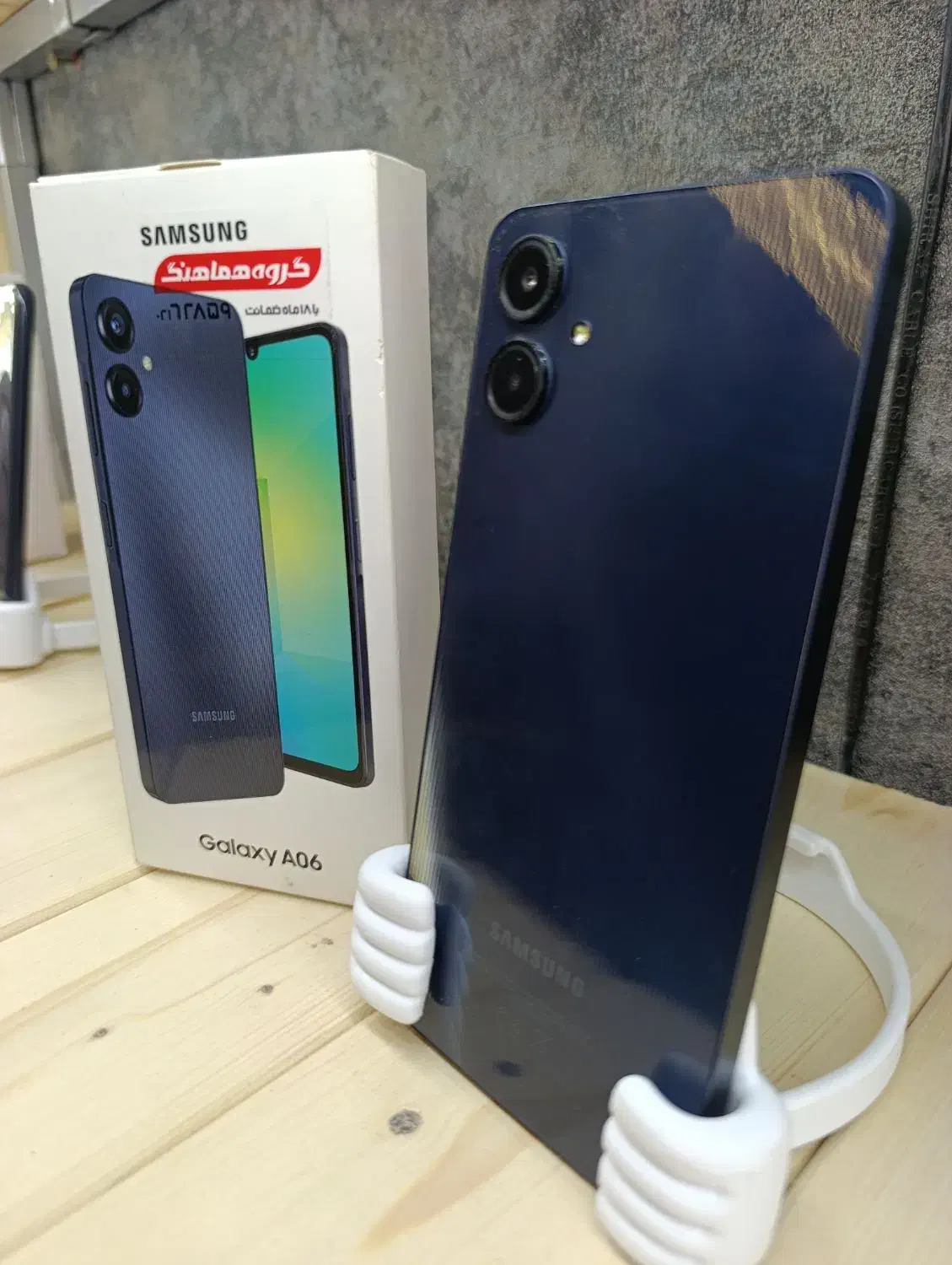 سامسونگ a06|موبایل|داراب, |دیوار