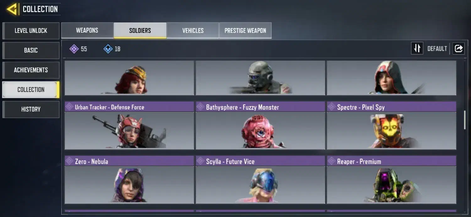 اک بیوان هریس|کنسول، بازی ویدئویی و آنلاین|دیواندره, |دیوار