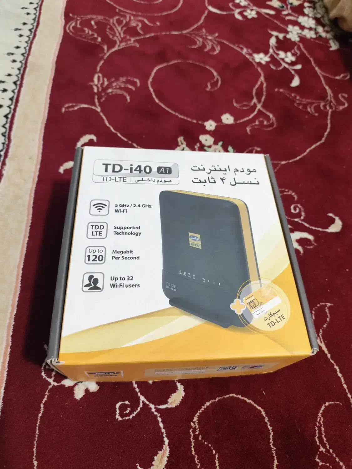 مودم ایرانسل|مودم و تجهیزات شبکه|یاسوج, |دیوار