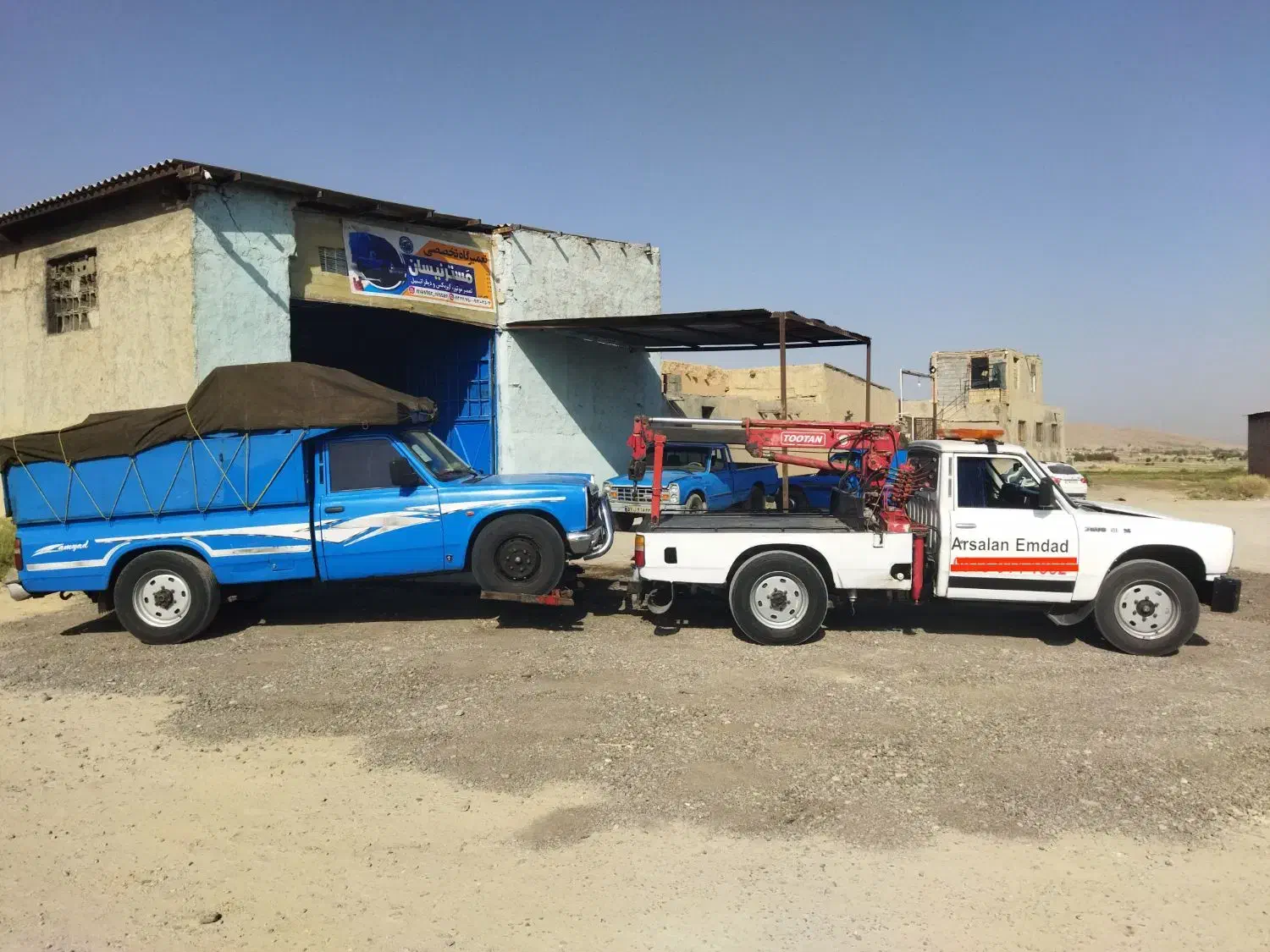 امدادخودرو نیسان جرثقیل ویدک کش(یدککش) فولادشهر|خدمات حمل و نقل|فولادشهر, فولادشهر|دیوار