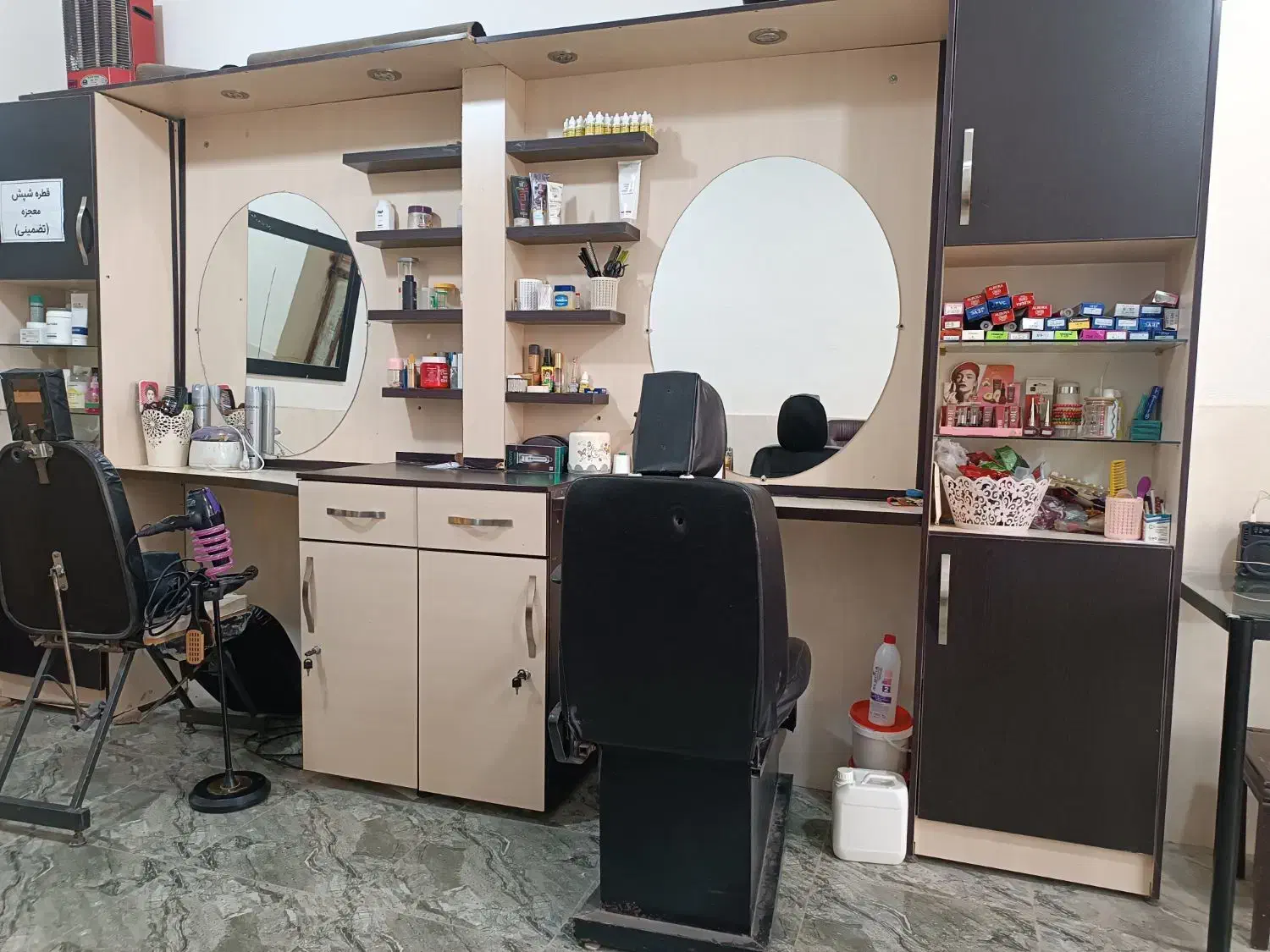 تجهیزات آرایشگاه|آرایشگاه و سالنهای زیبایی|فاضل آباد, |دیوار