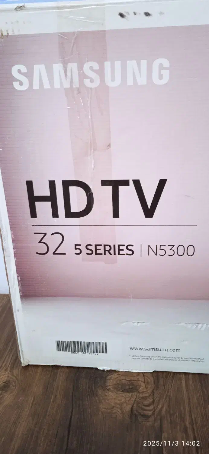 کارتن تلویزیون ۳۲ سامسونگ|ابزارآلات|تهران, زیبادشت|دیوار