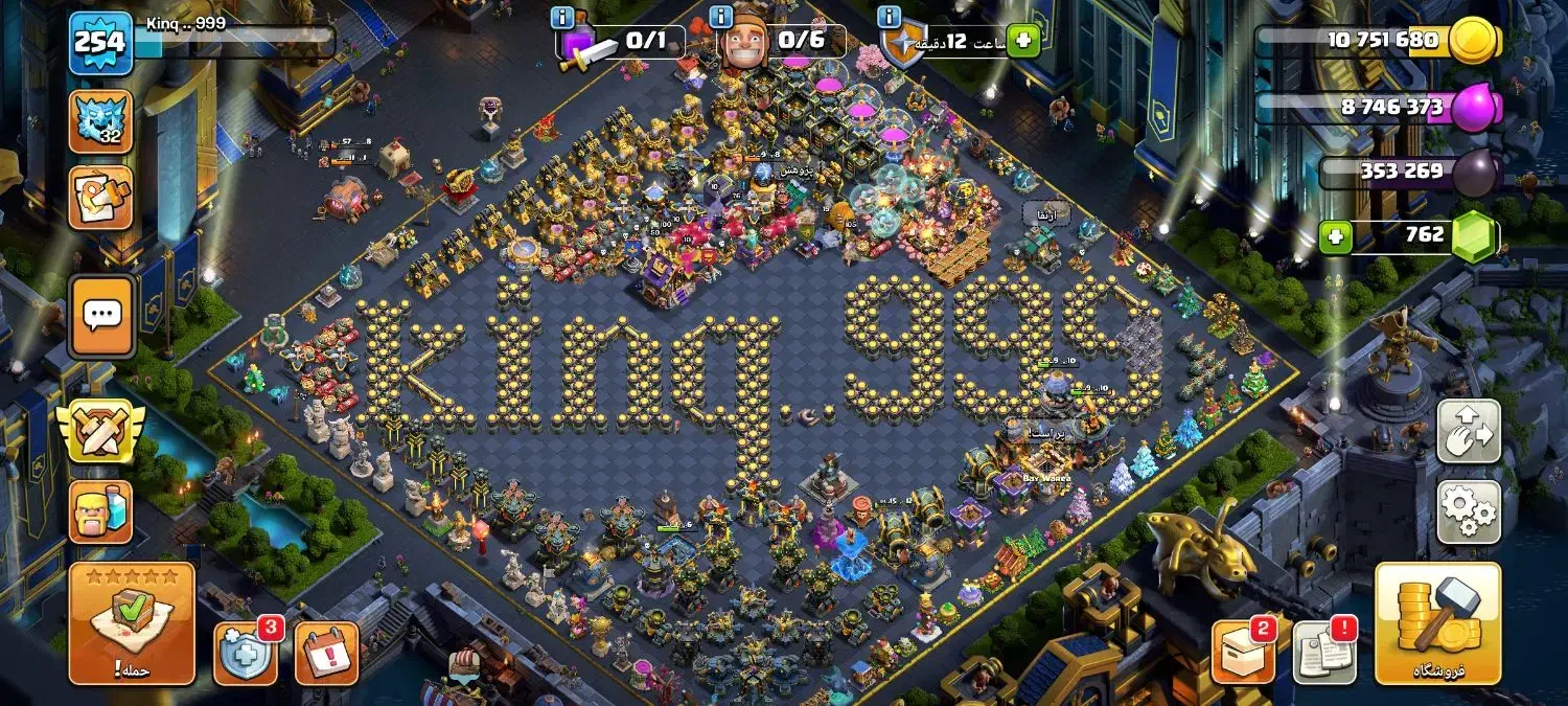 اکانت کلش تان18|کنسول، بازی ویدئویی و آنلاین|تویسرکان, |دیوار