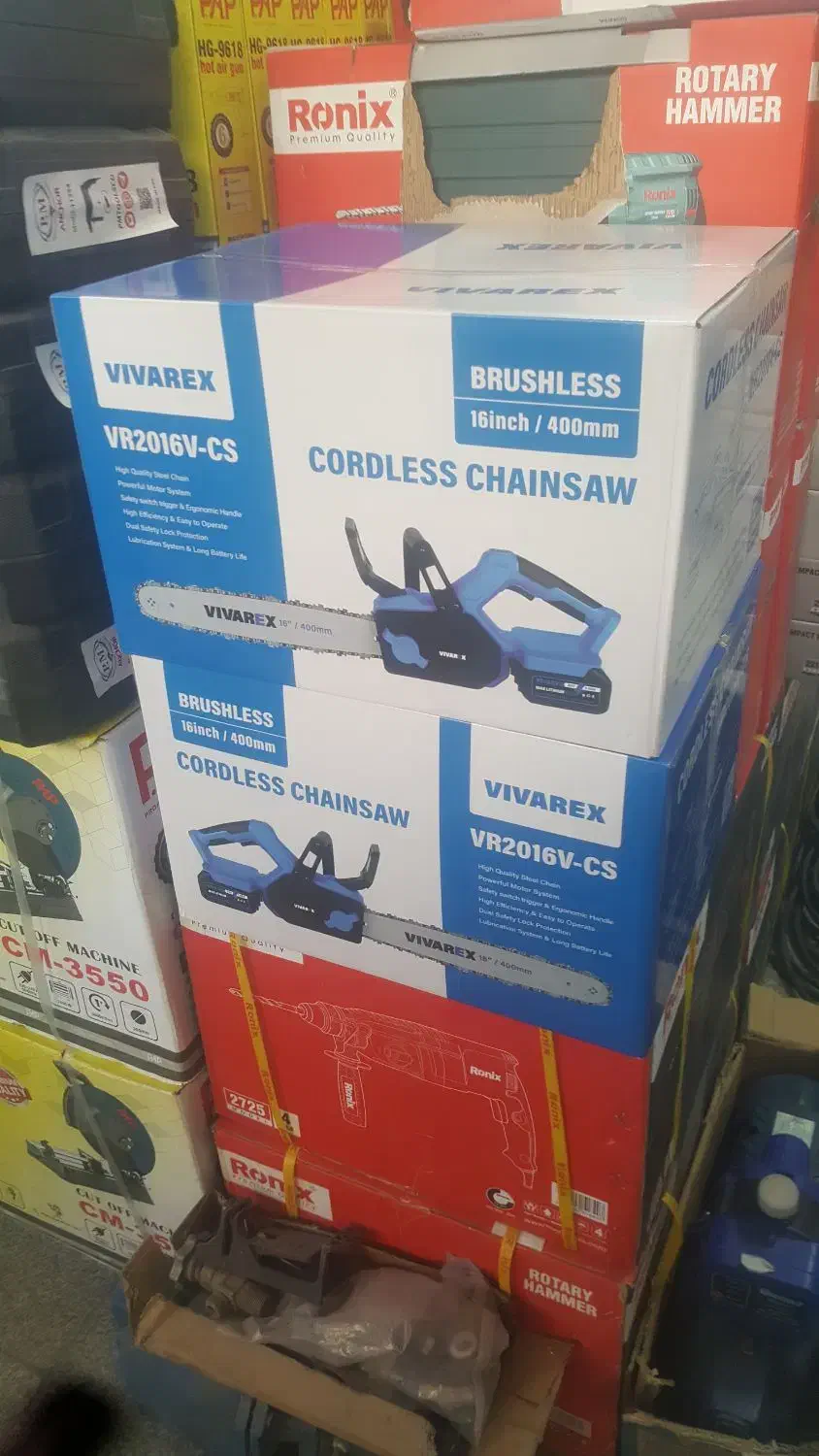 اره موتوری و شارژی همه مدل تیغه ۲۰تا ۶۰ سانت|ماشینآلات صنعتی|قم, امامزاده ابراهیم|دیوار