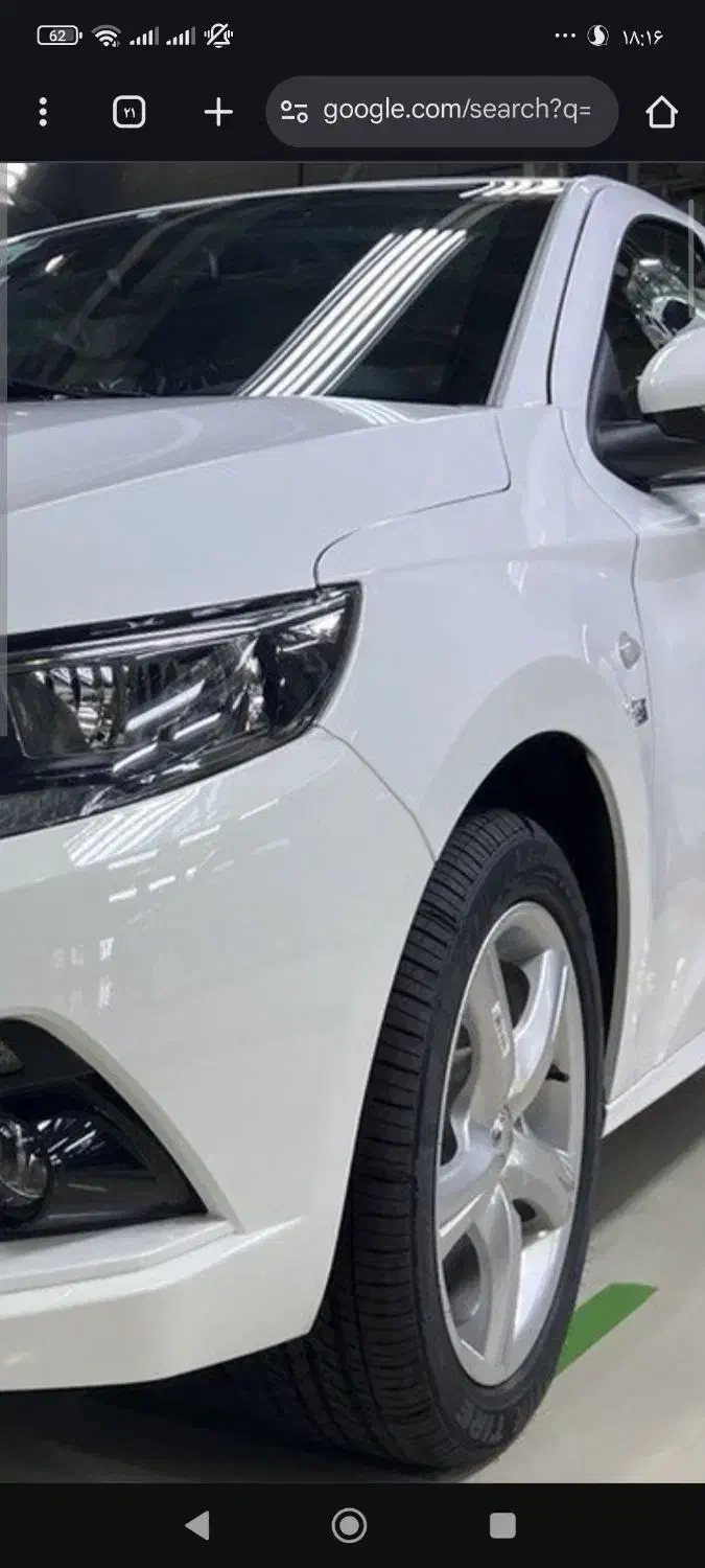 حواله خودرو تارا وی یک پلاس|خودرو سواری و وانت|سنندج, |دیوار