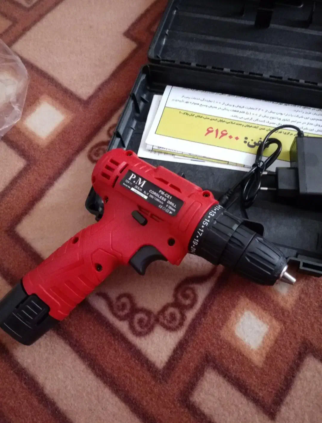 قاب پلمپ|لوازم جانبی موبایل و تبلت|سبزوار, باهنر|دیوار