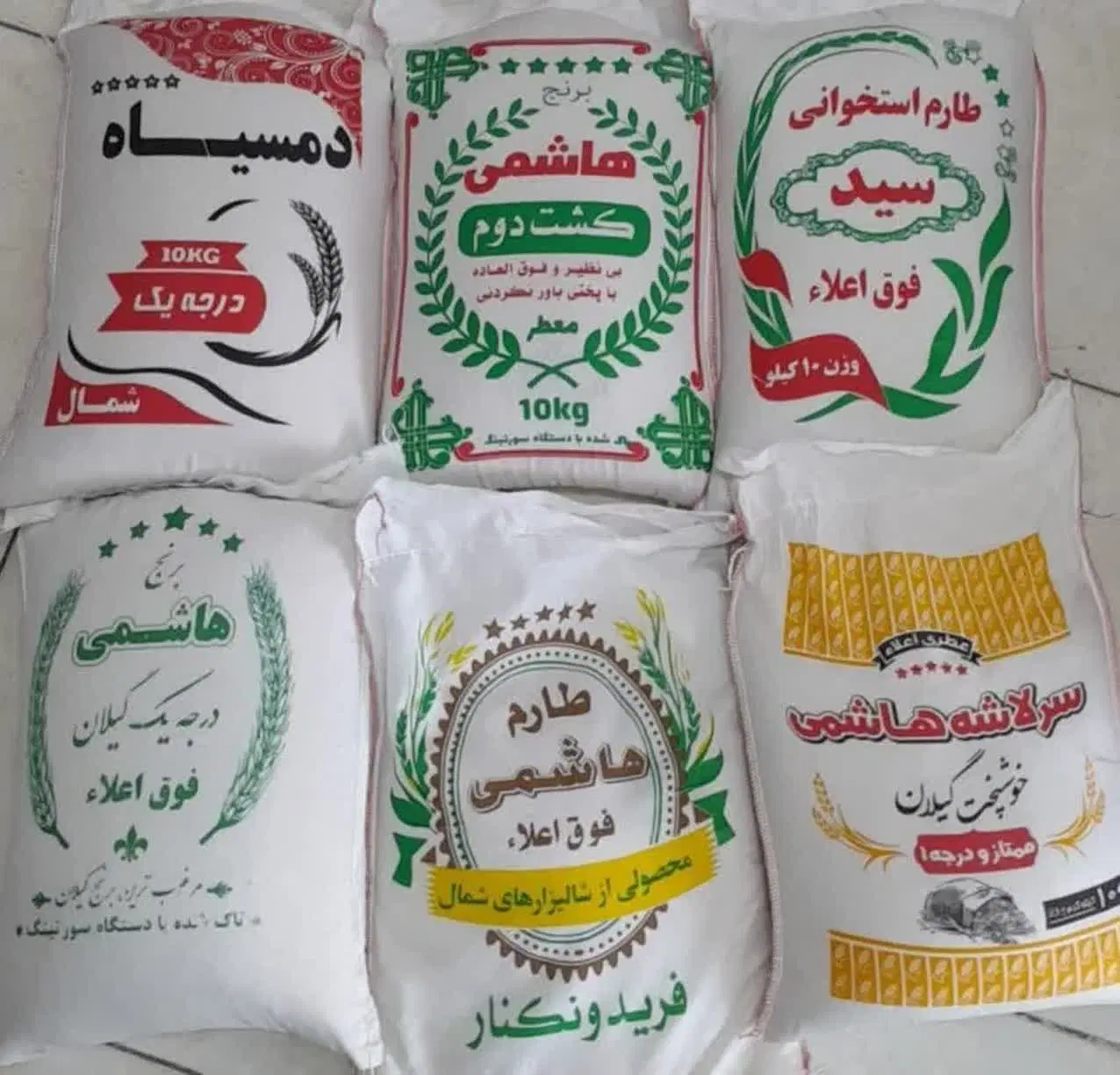 برنج ایرانی|خوردنی و آشامیدنی|تهران, قیطریه|دیوار