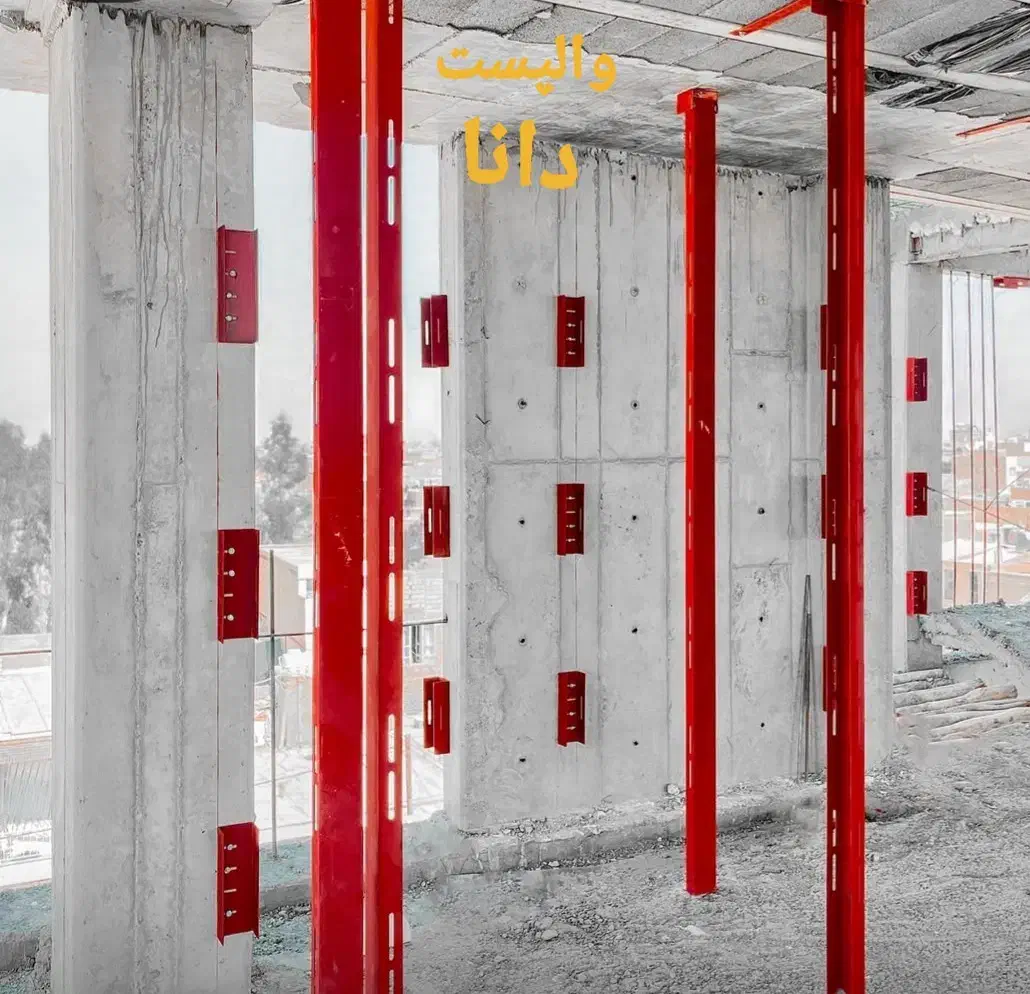 جوشکاری،والپست|خدمات پیشه و مهارت|یاسوج, |دیوار