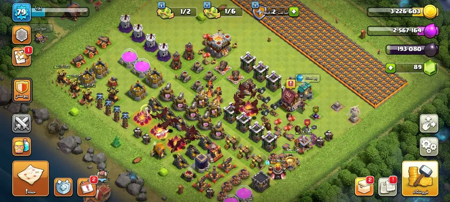 اکانت کلش رویال/آف کلنز|کنسول، بازی ویدئویی و آنلاین|تبریز, |دیوار