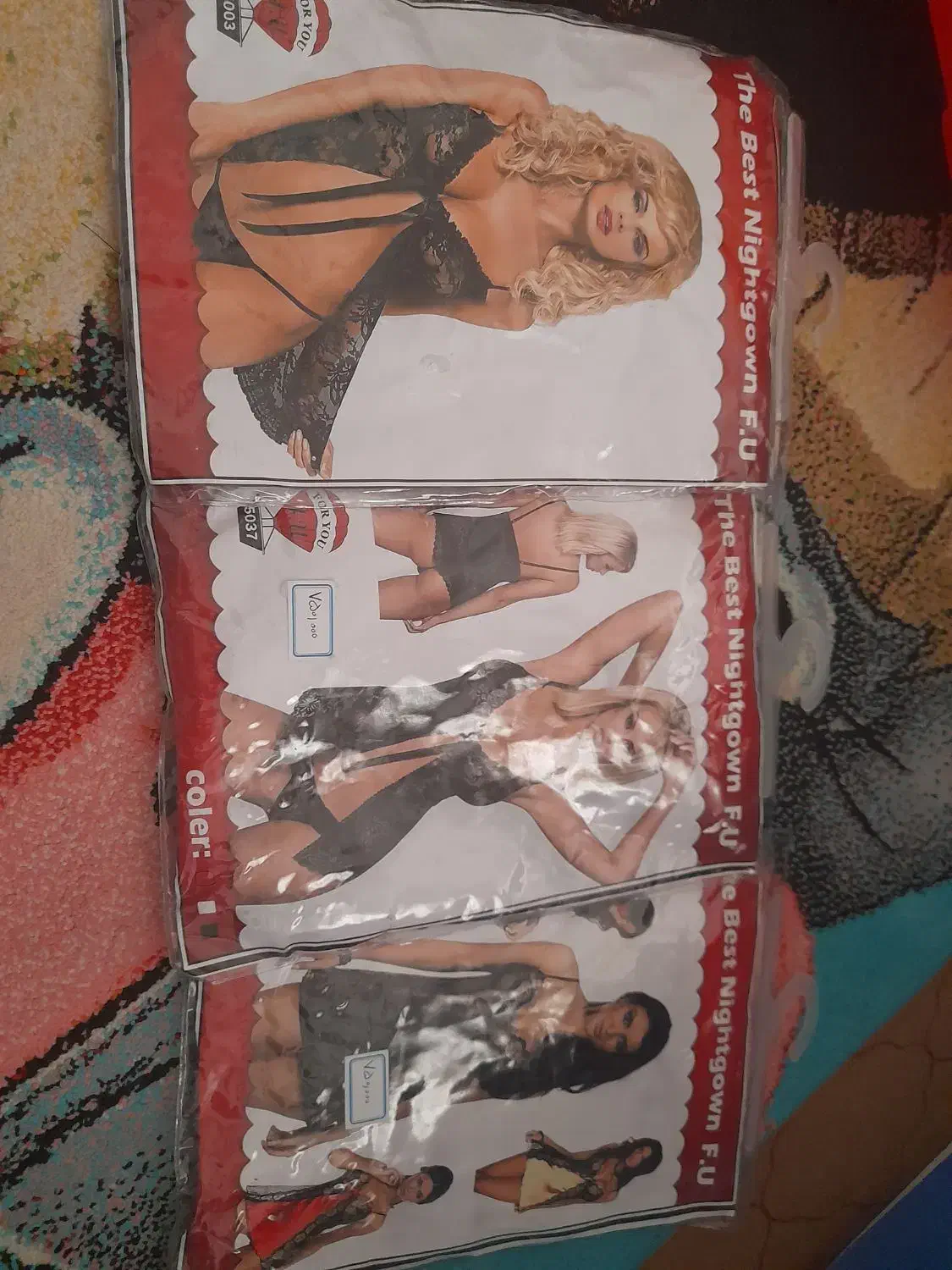 لباس خواب|لباس|اردبیل, |دیوار