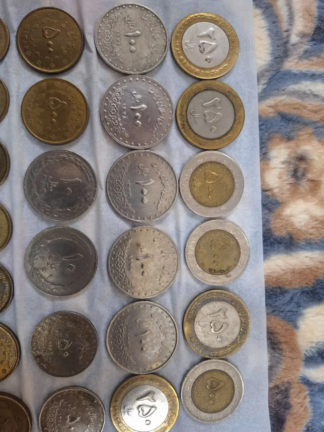 سکه های قدیمی|کلکسیون سکه، تمبر، اسکناس|شیراز, ارم|دیوار