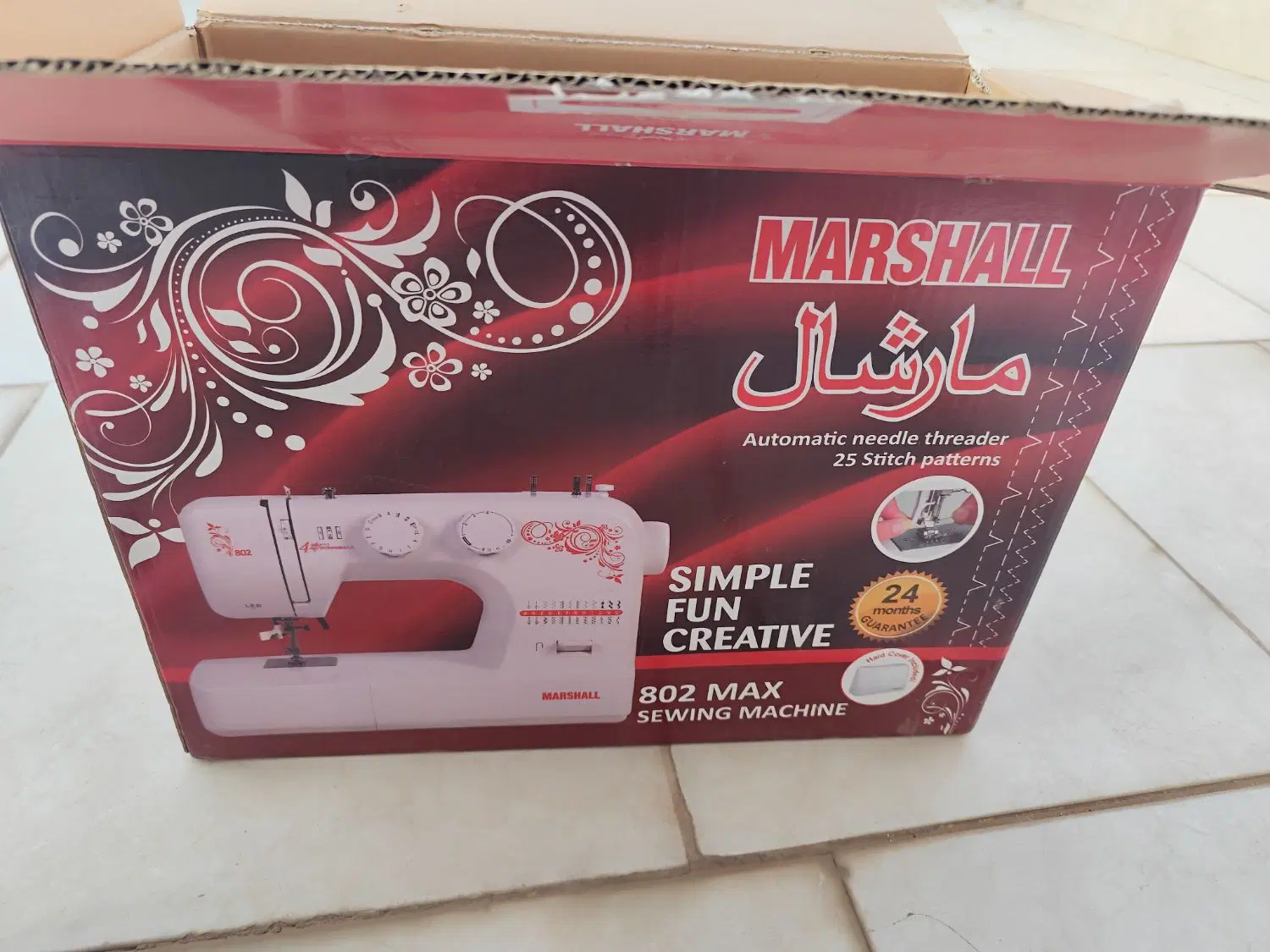 چرخ خیاطی|چرخ خیاطی و ریسندگی|آران و بیدگل, |دیوار