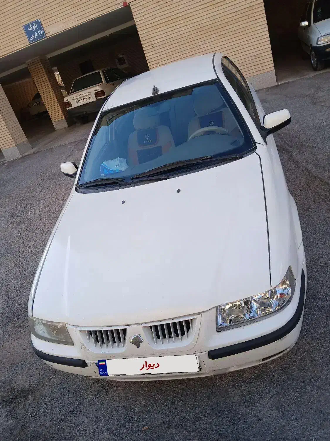 سمند EF7 94|خودرو سواری و وانت|فولادشهر, مسکن مهر فولادشهر|دیوار