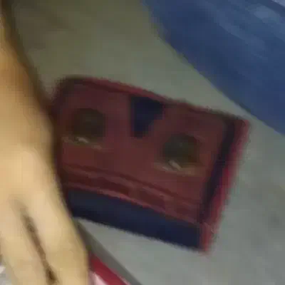 گمشده|اشیا|گرمسار, |دیوار