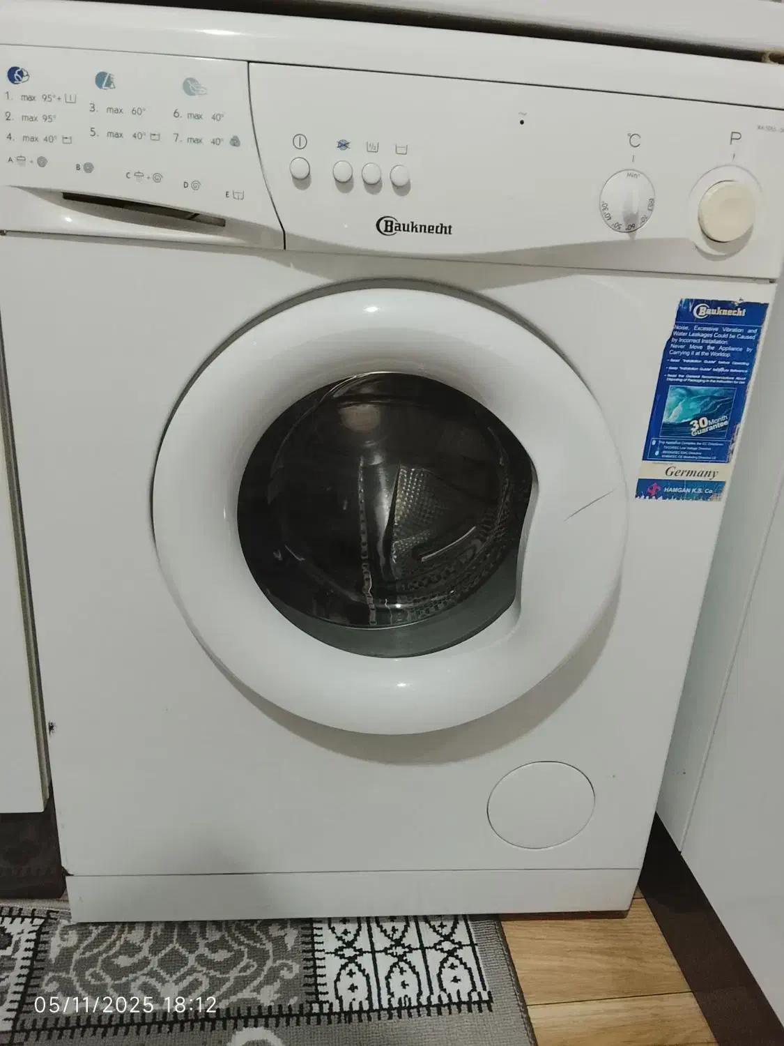 لباسشوی|ماشین لباسشویی و خشک‌کن لباس|بیجار, |دیوار