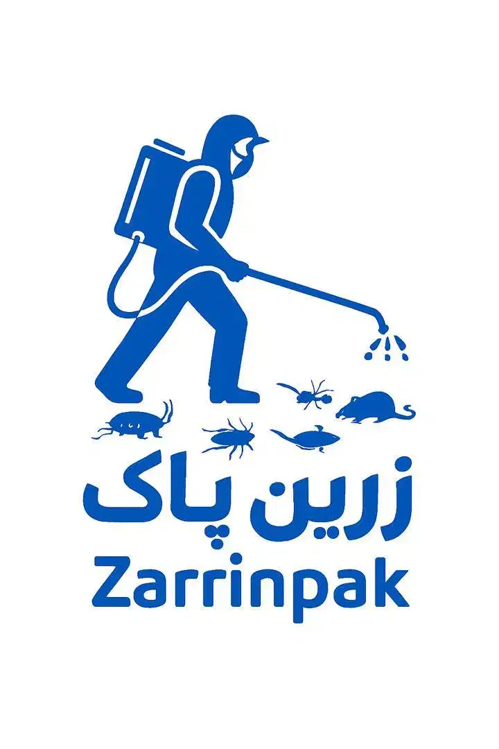 خدمات سمپاشی وضدعفونی با ضمانت کتبی|خدمات نظافت|چالوس, |دیوار