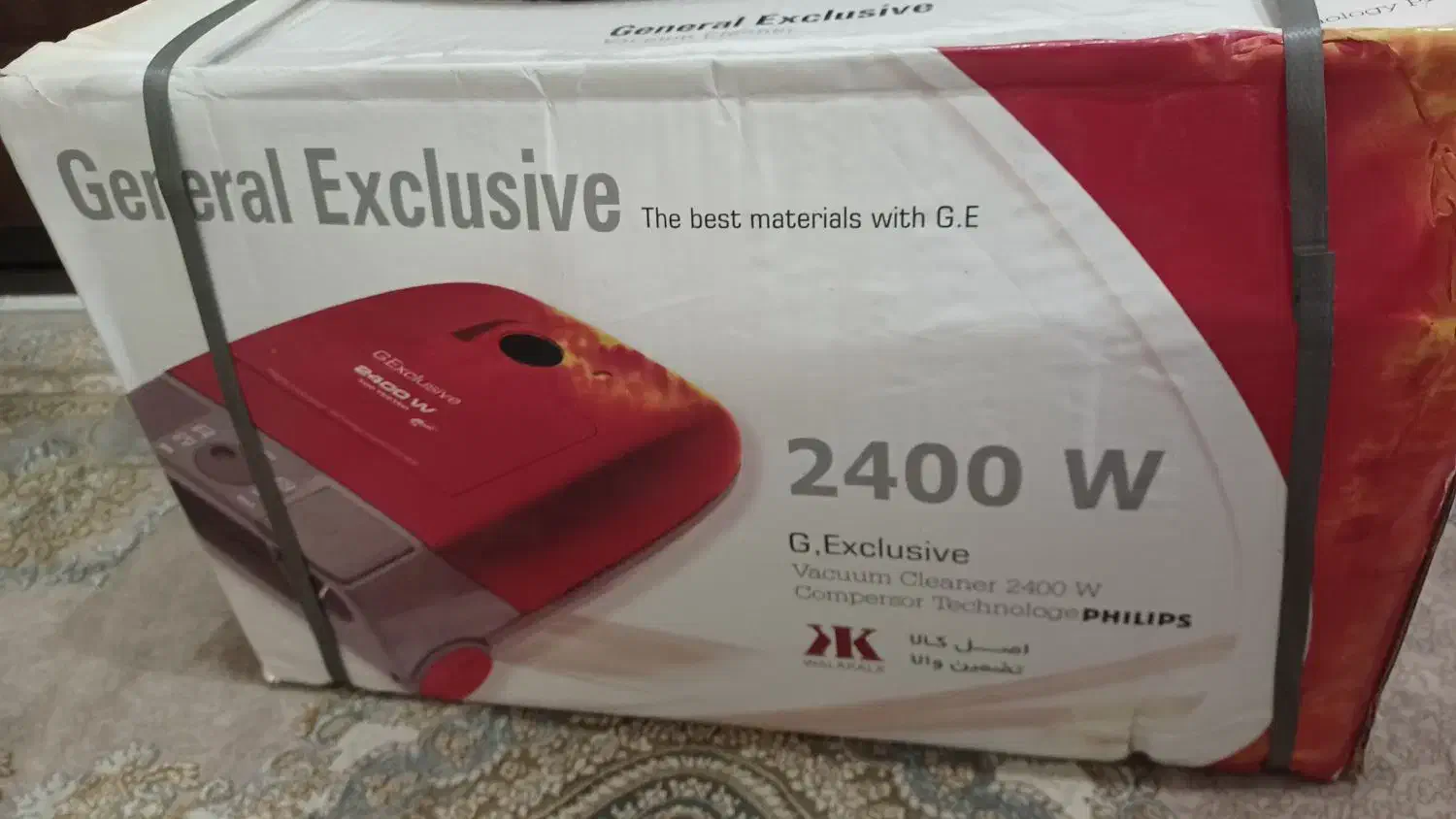 جارو برقی ۲۴۰۰ وات   ‌General  Exclusiv|جاروبرقی، جارو شارژی، بخارشو|تهران, امیر بهادر|دیوار