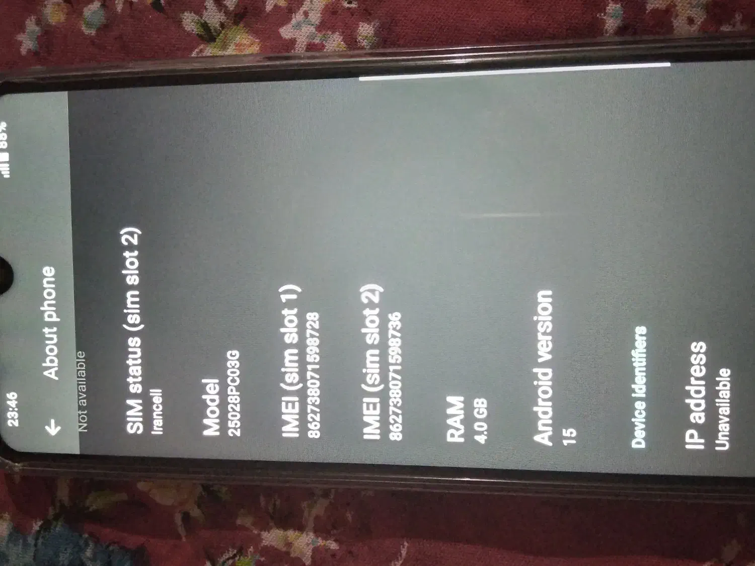 Poco c71 پوکو سی ۷۱ جهت فروش|موبایل|پاکدشت, خاتون آباد|دیوار