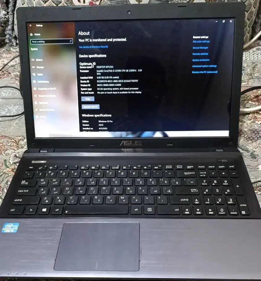 لپتاب|رایانه همراه|نیک شهر, |دیوار