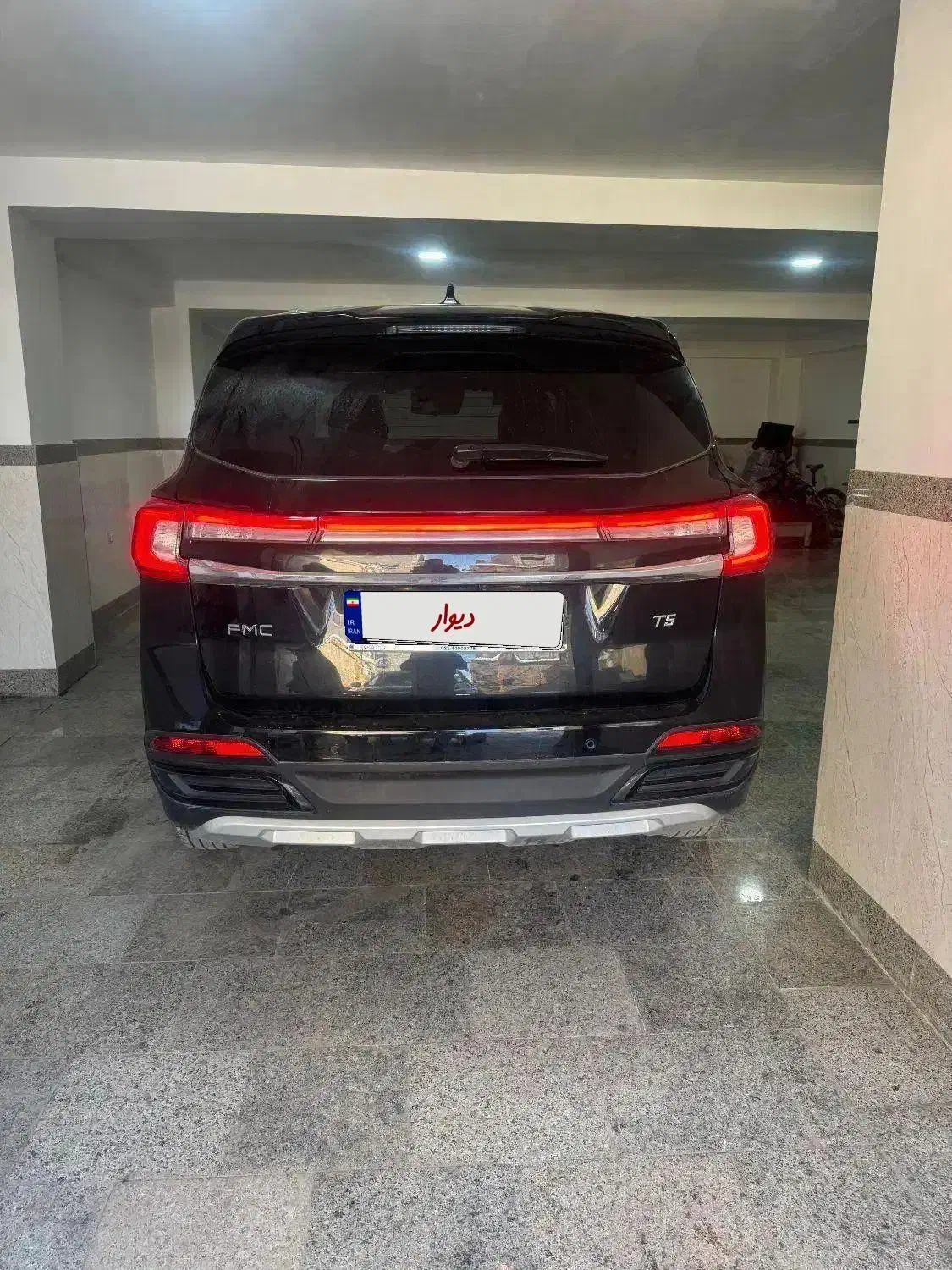 فردا موتور fmc t5|خودرو سواری و وانت|خرمدره, |دیوار