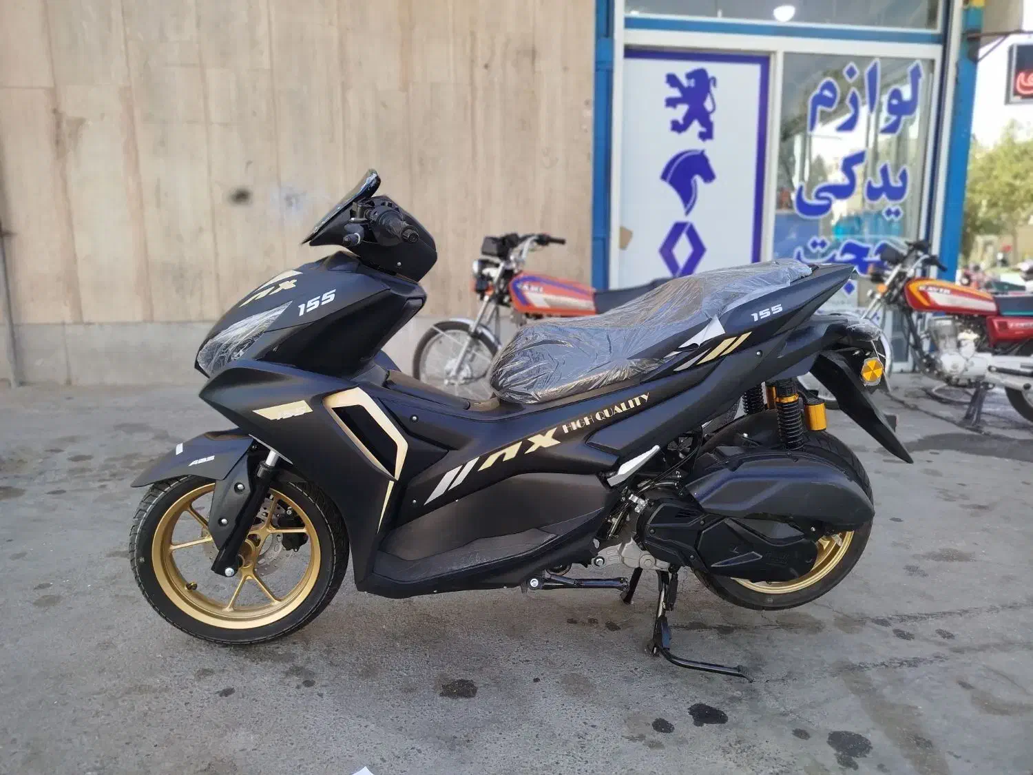 ایروکس فول با اقساط۲۰ ماه بدون سود|موتورسیکلت|اصفهان, دوطفلان|دیوار