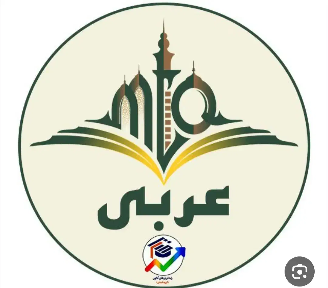 تدریس خصوصی|خدمات آموزشی|بندر ماهشهر, |دیوار