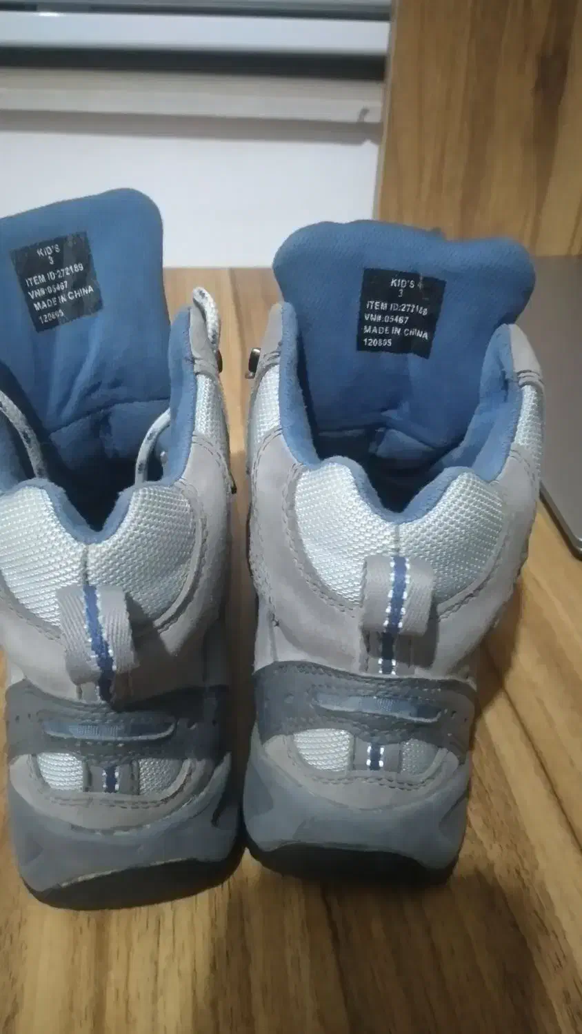 پوتین پسرانه|کیف، کفش، کمربند|ارومیه, |دیوار