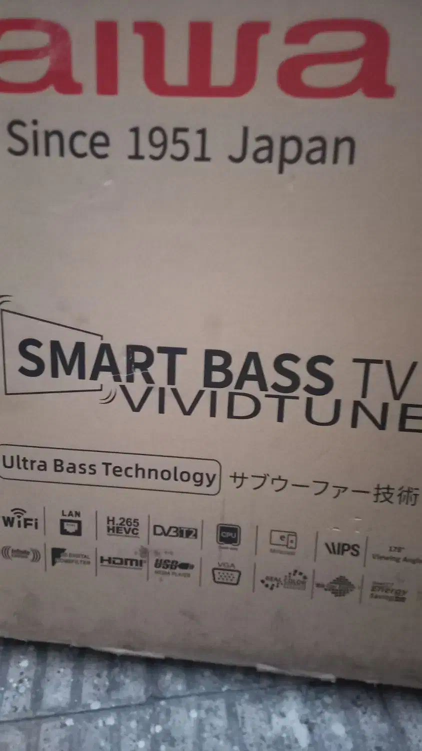 ال ای دی ۵۵|تلویزیون و پروژکتور|تبریز, |دیوار