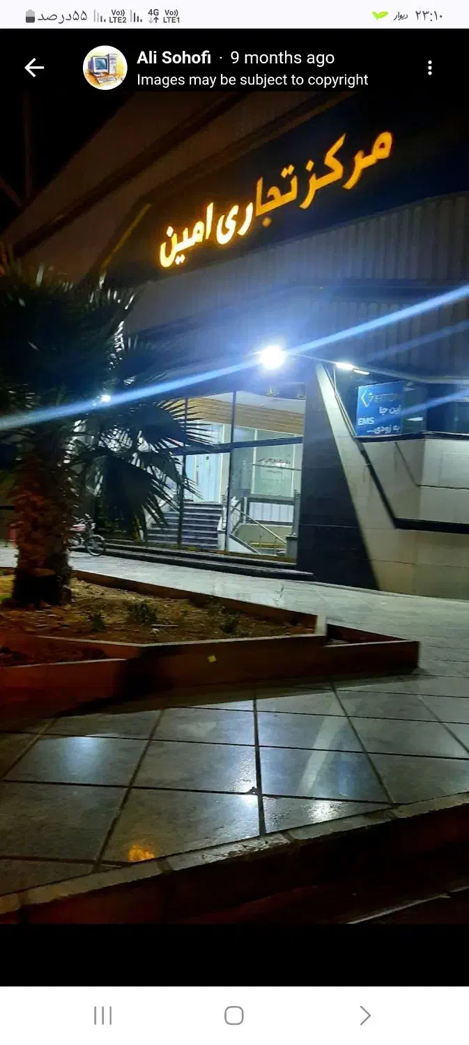 مغازه در پاساژ امین|فروش مغازه و غرفه|قم, بلوار امین و ساحلی|دیوار