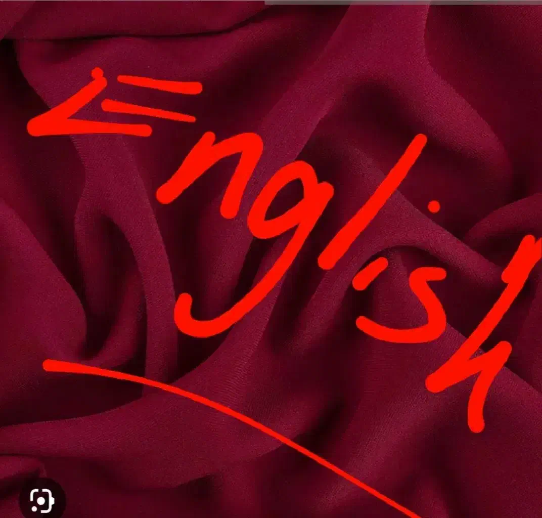 شاهکار آموزش زبان انگلیسی توسط استاد طاهری|خدمات آموزشی|شیراز, عفیف‌آباد|دیوار