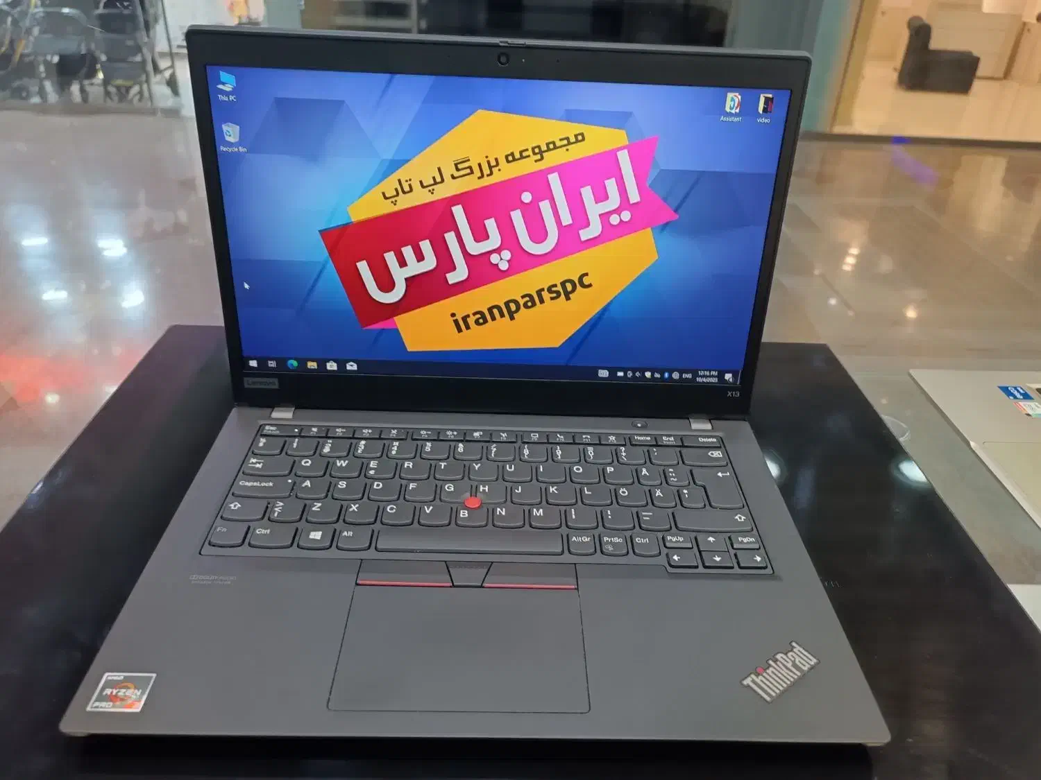 LENOVO THINKPAD X13|رایانه همراه|شیراز, شهرک گلستان|دیوار