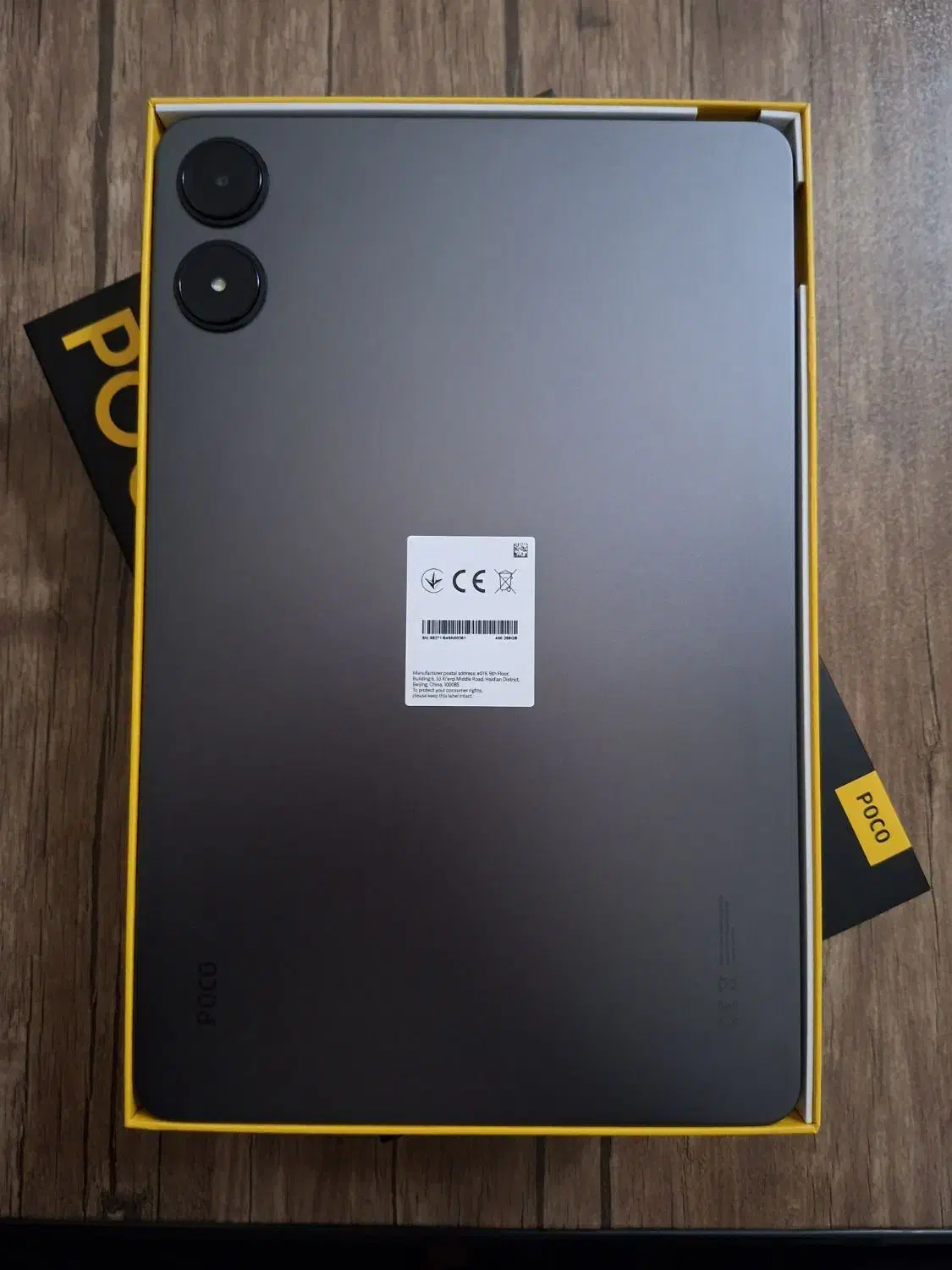 تبلت Poco pad|تبلت|کرمانشاه, |دیوار