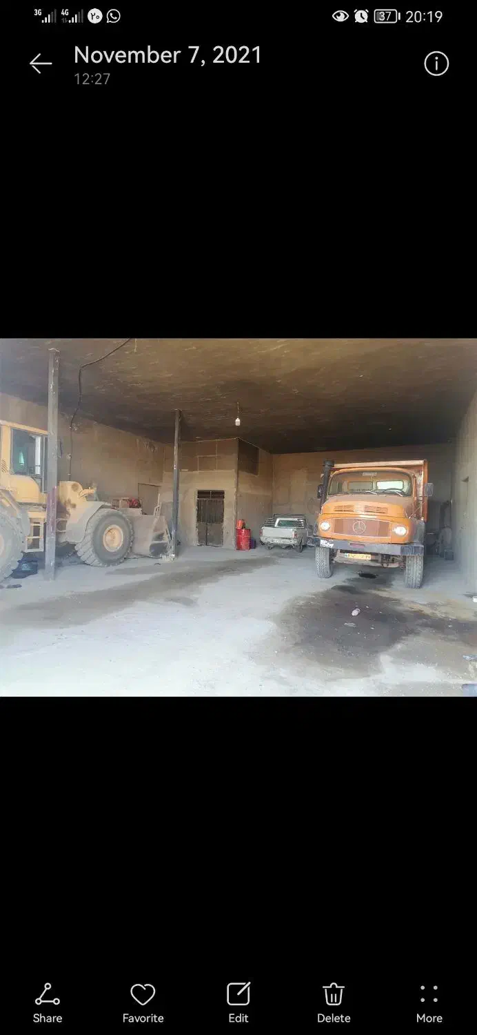 فروش ۴۰ هکتار|فروش دفتر صنعتی، کشاورزی، تجاری|صائین قلعه, |دیوار