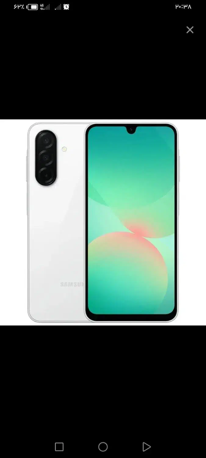 گوشی سامسونگ|موبایل|اهواز, اهواز|دیوار