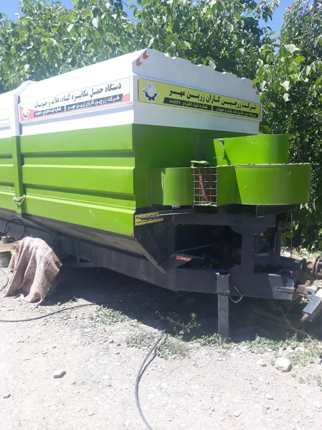 فروش کاه گندم|لوازم جانبی حیوانات|میانه, |دیوار