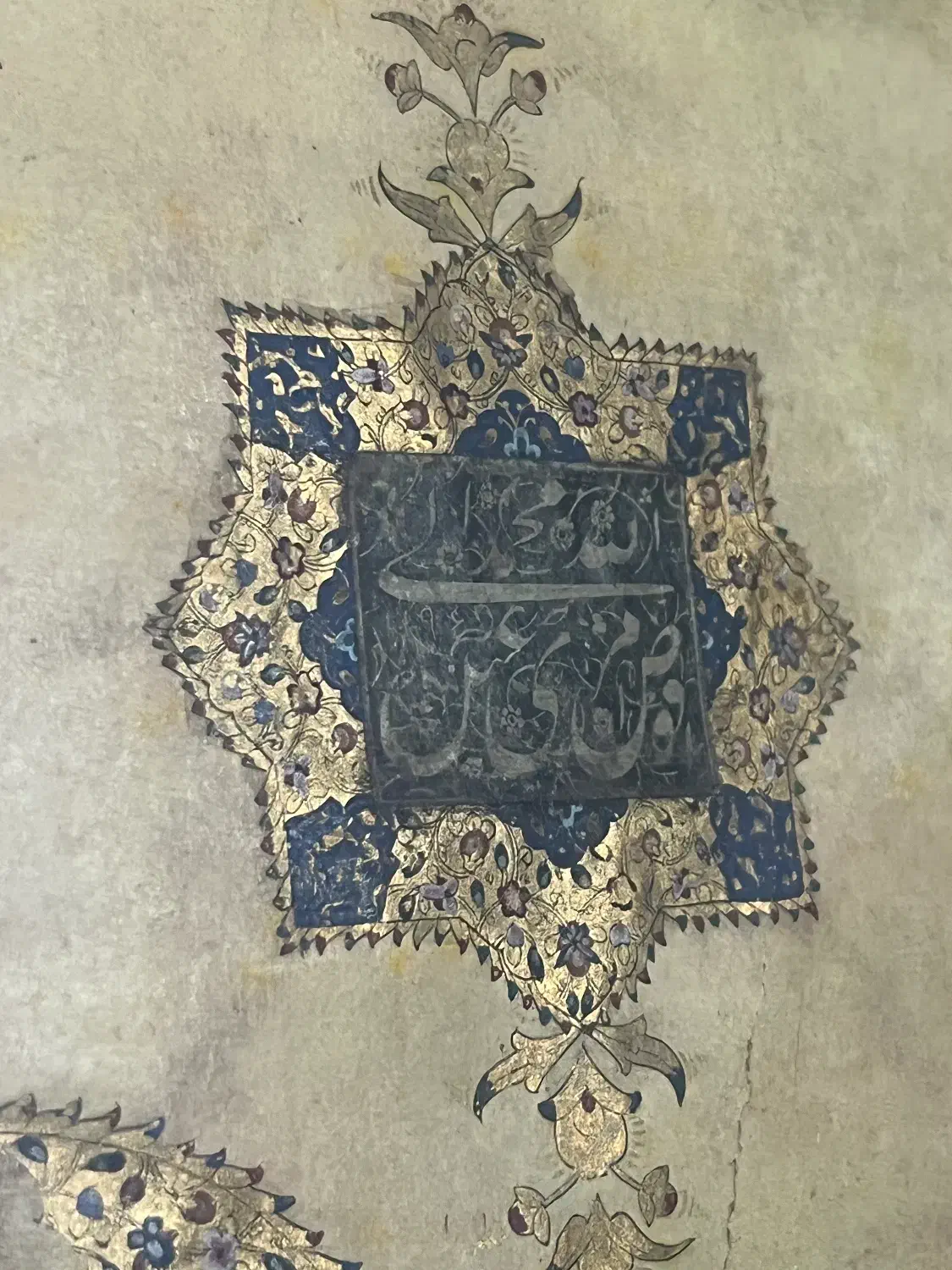 تابلو خط قدیمی|کلکسیون اشیاء عتیقه|تهران, پونک|دیوار