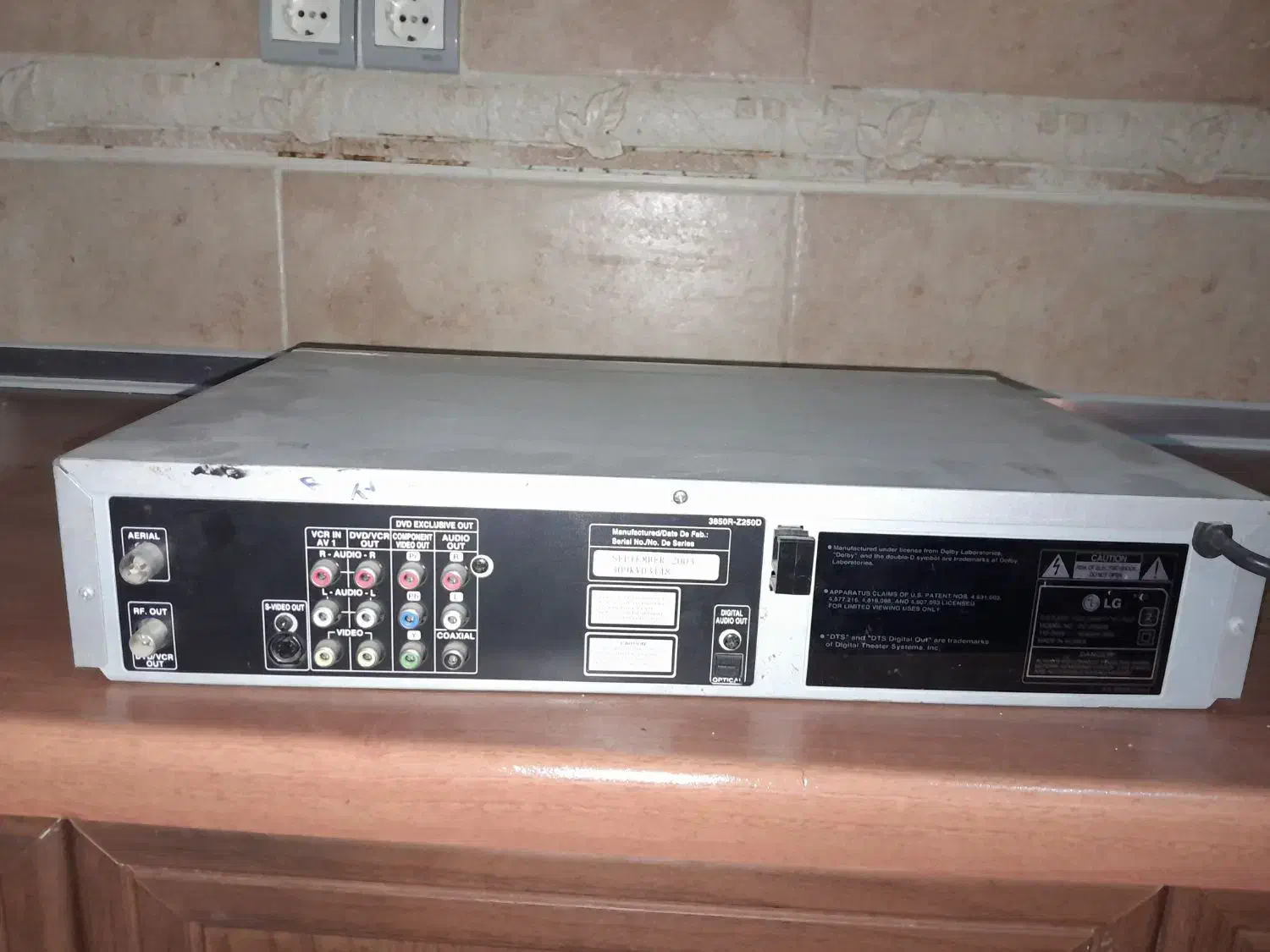 دستگاه پخش|پخش‌کننده DVD و ویدیو|قم, باجک دو|دیوار